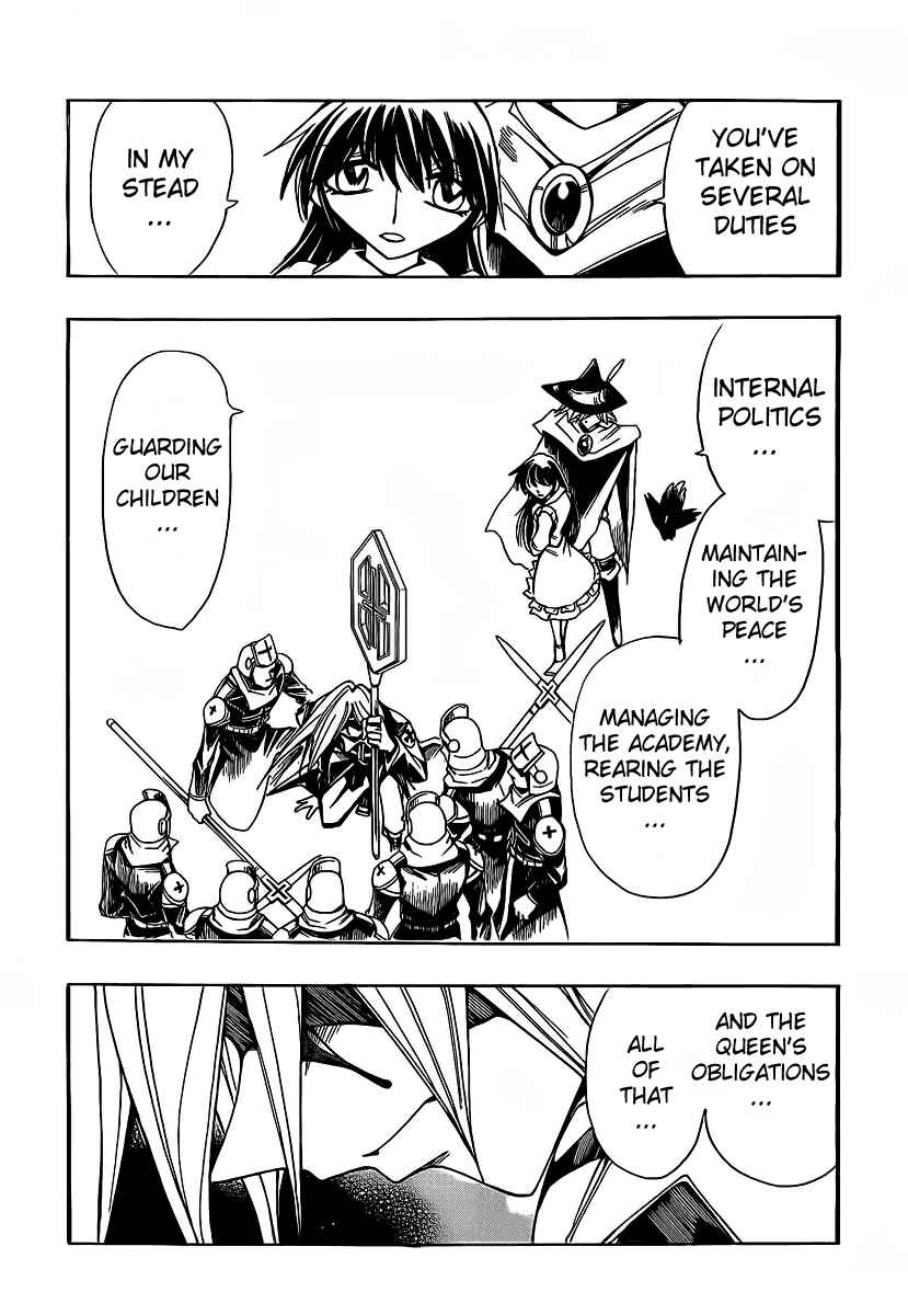 Page 17 Chapter 40 Hameln no Violin Hiki - Shchelkunchik