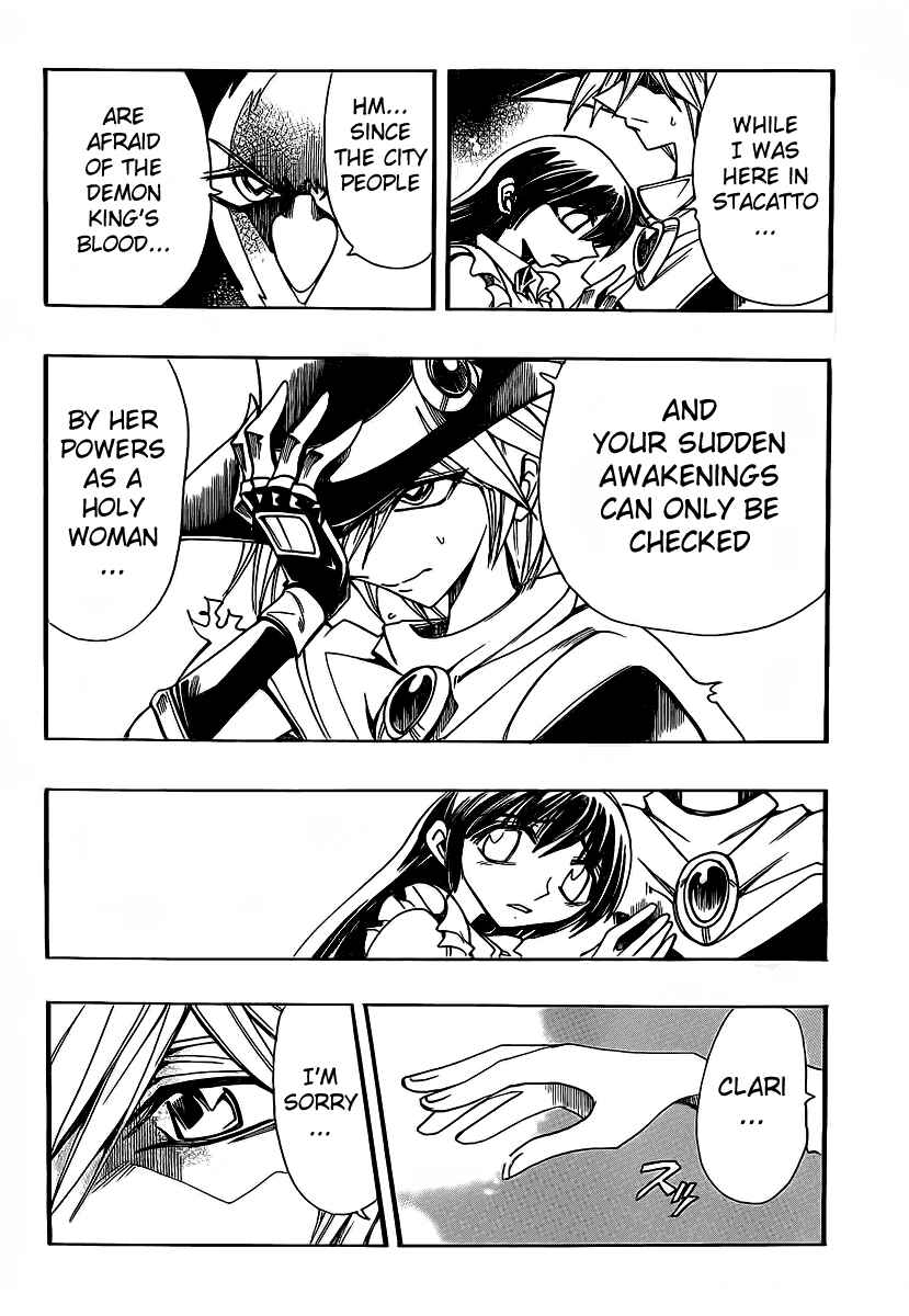 Page 18 Chapter 40 Hameln no Violin Hiki - Shchelkunchik