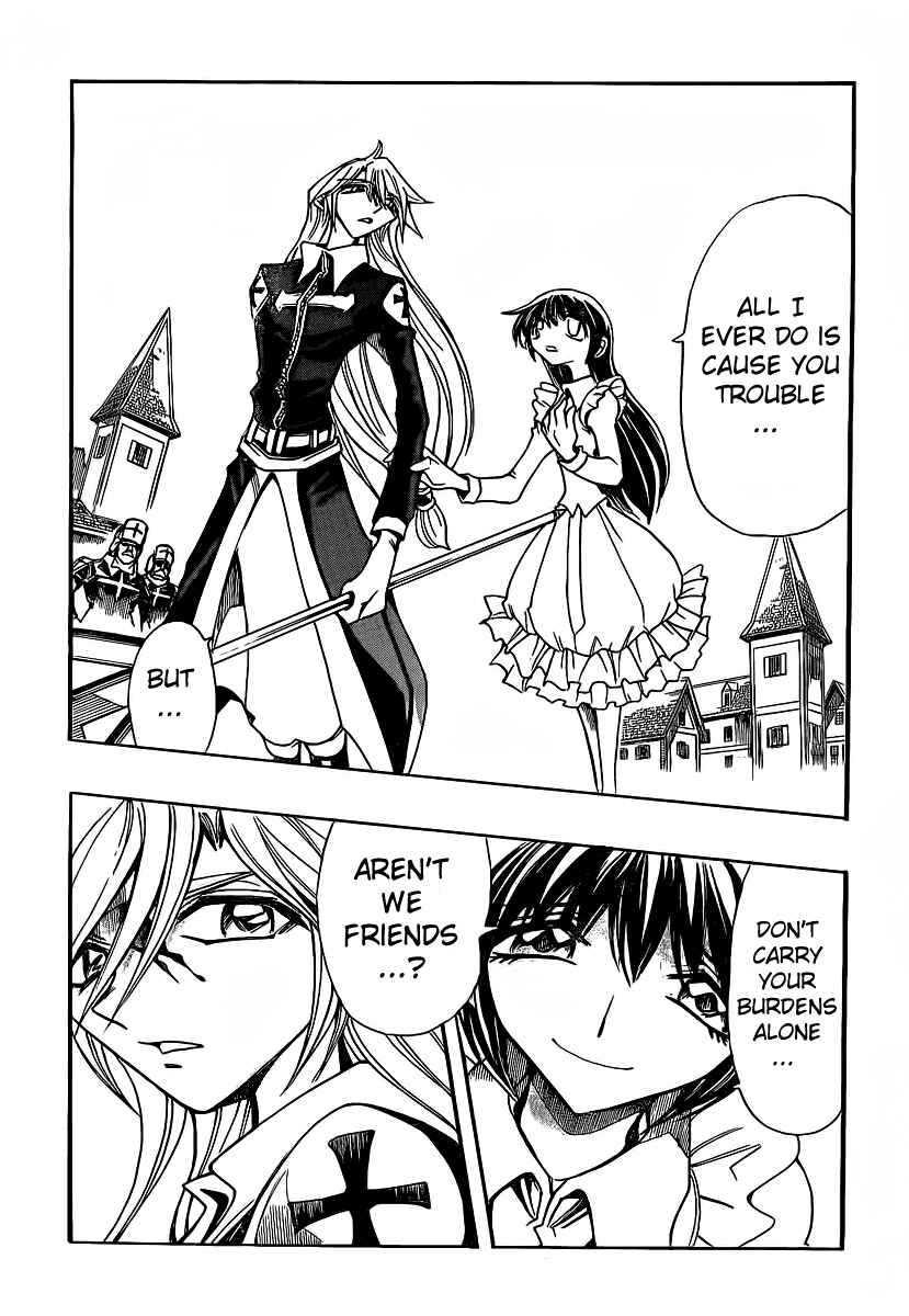 Page 19 Chapter 40 Hameln no Violin Hiki - Shchelkunchik