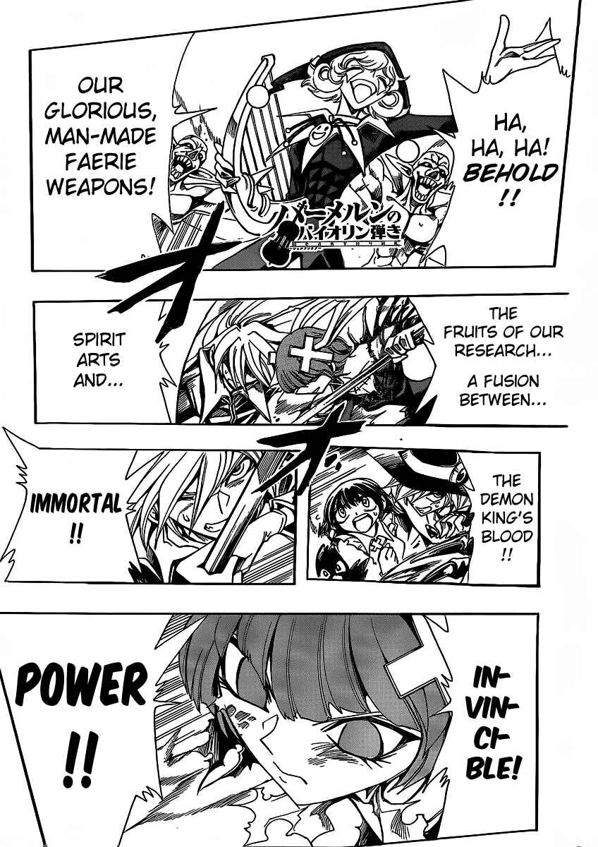 Page 2 Chapter 40 Hameln no Violin Hiki - Shchelkunchik