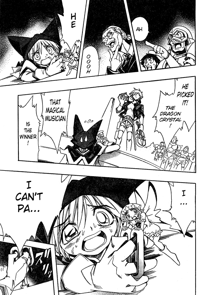 Page 11 Chapter 4 Hameln no Violin Hiki - Shchelkunchik