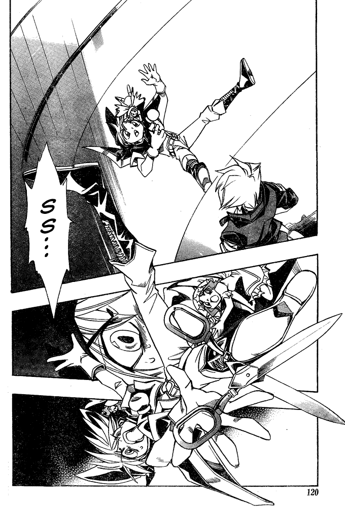Page 12 Chapter 4 Hameln no Violin Hiki - Shchelkunchik