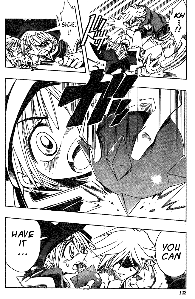Page 14 Chapter 4 Hameln no Violin Hiki - Shchelkunchik