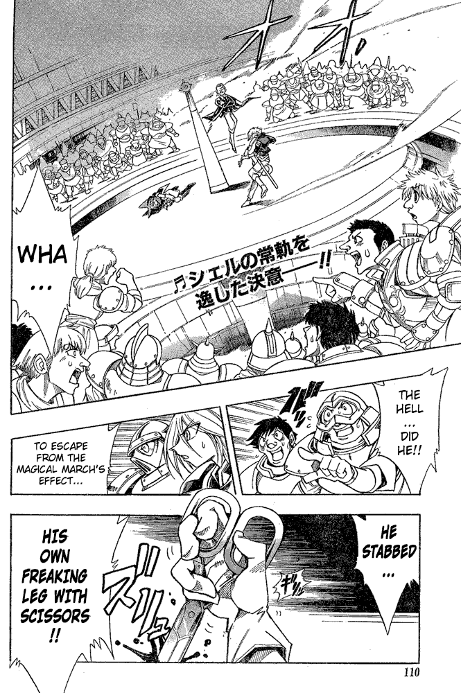 Page 2 Chapter 4 Hameln no Violin Hiki - Shchelkunchik
