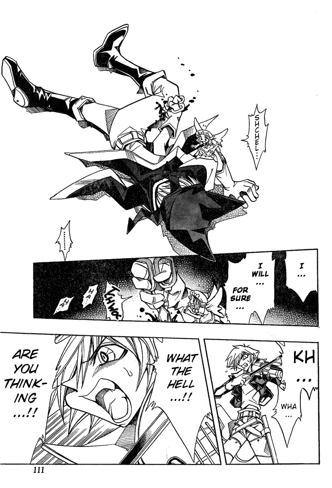 Page 3 Chapter 4 Hameln no Violin Hiki - Shchelkunchik