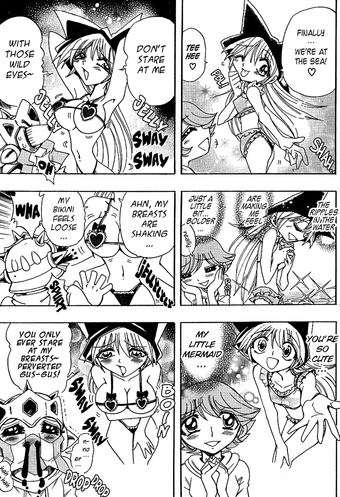 Page 13 Chapter 33 Hameln no Violin Hiki - Shchelkunchik