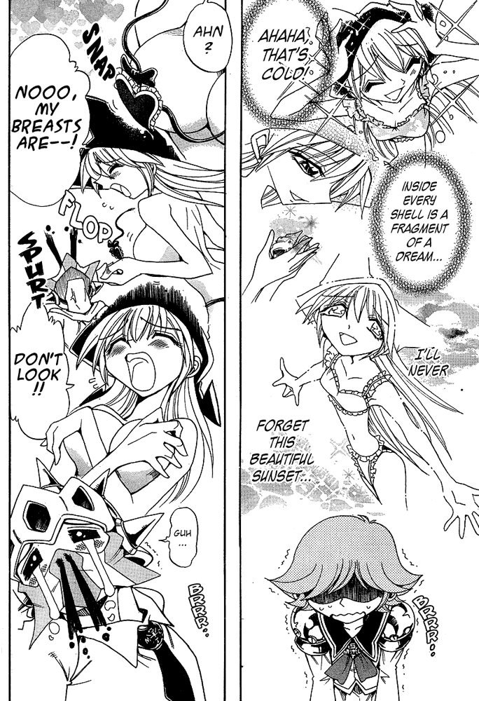 Page 14 Chapter 33 Hameln no Violin Hiki - Shchelkunchik