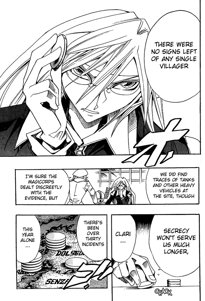 Page 3 Chapter 33 Hameln no Violin Hiki - Shchelkunchik