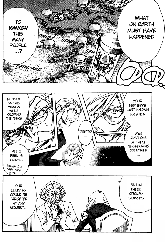 Page 5 Chapter 33 Hameln no Violin Hiki - Shchelkunchik