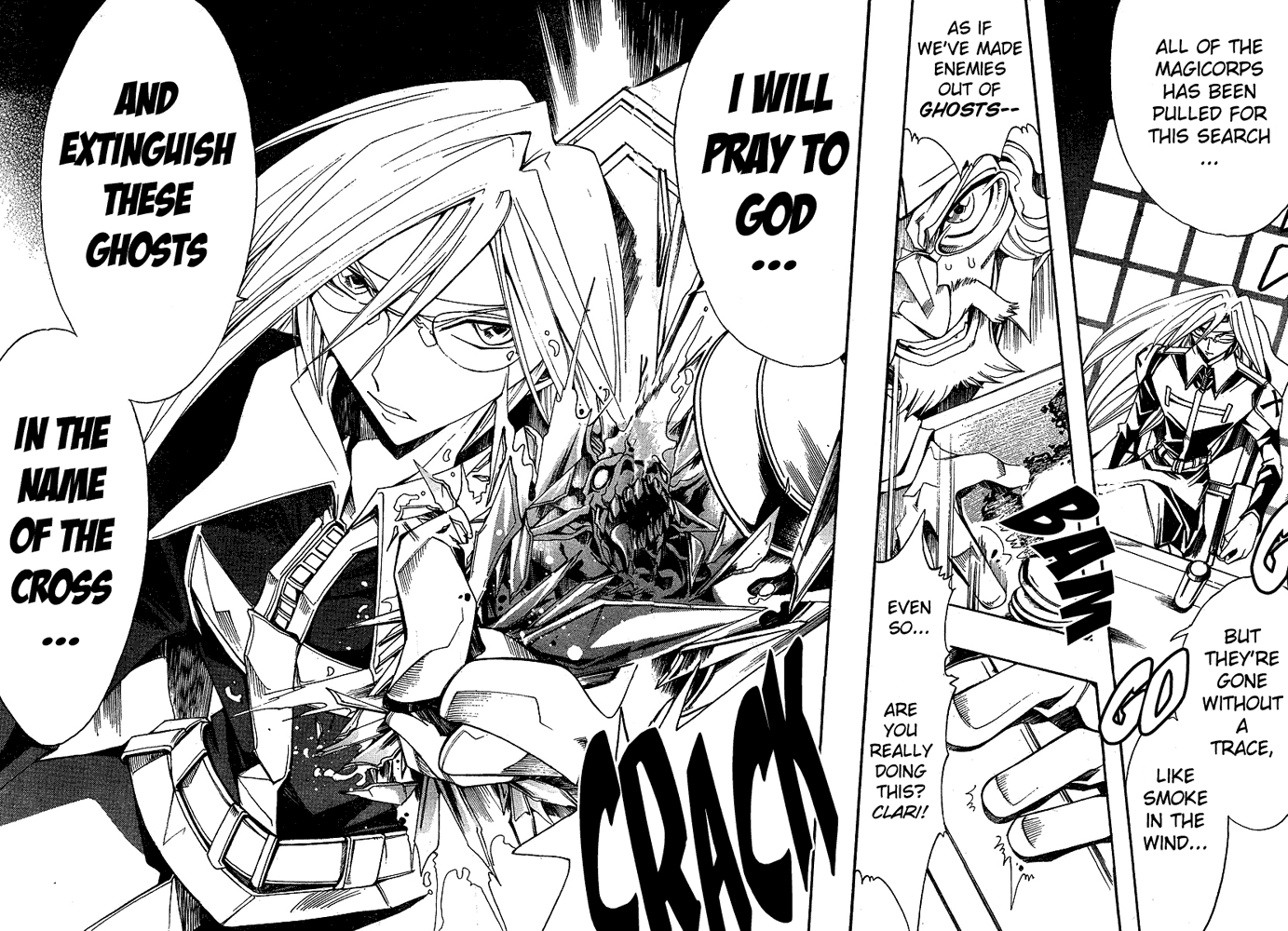 Page 7 Chapter 33 Hameln no Violin Hiki - Shchelkunchik