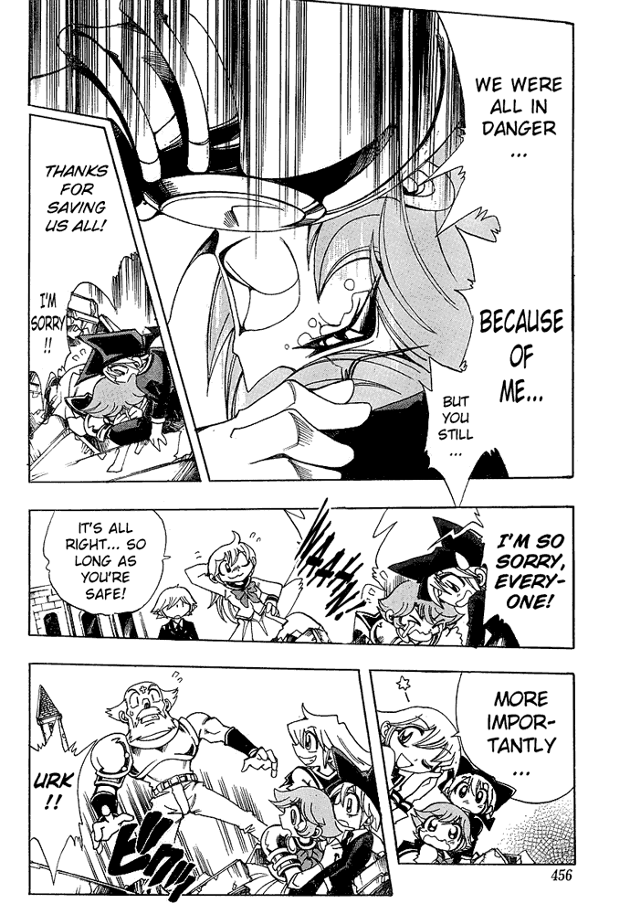 Page 11 Chapter 26 Hameln no Violin Hiki - Shchelkunchik