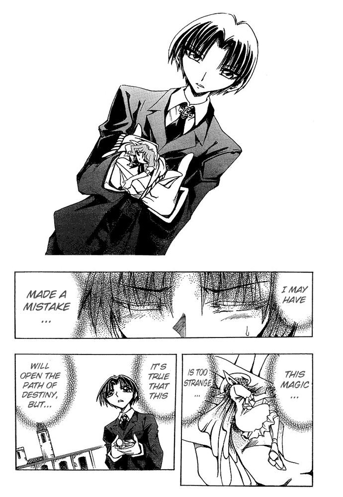 Page 15 Chapter 26 Hameln no Violin Hiki - Shchelkunchik