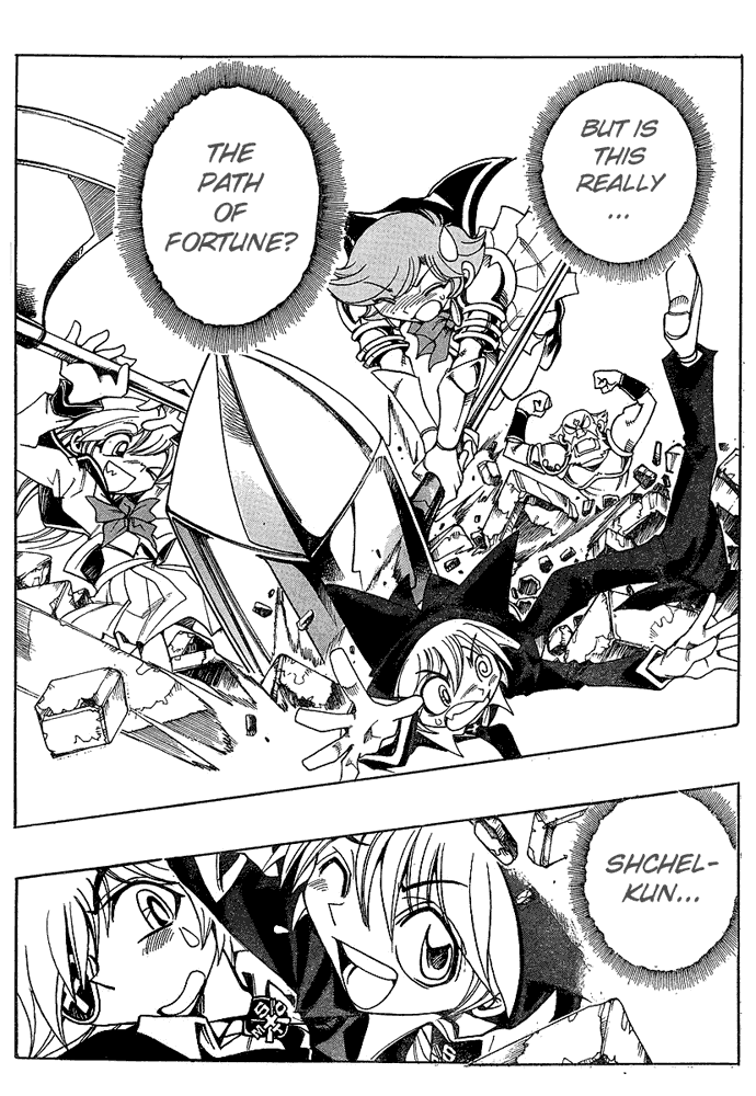 Page 16 Chapter 26 Hameln no Violin Hiki - Shchelkunchik