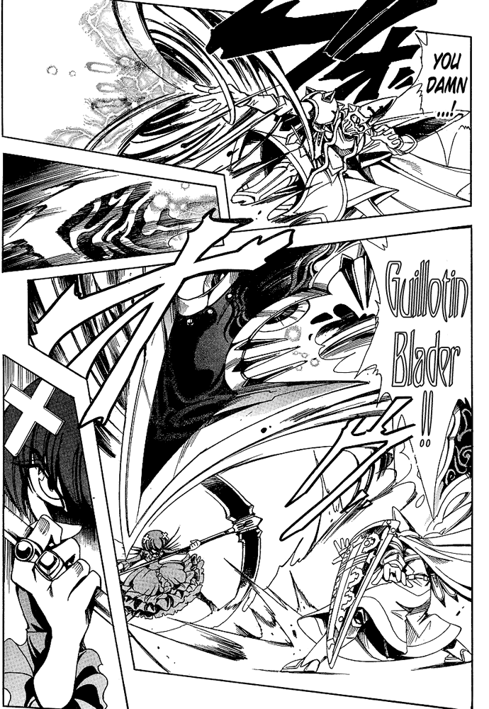 Page 18 Chapter 26 Hameln no Violin Hiki - Shchelkunchik