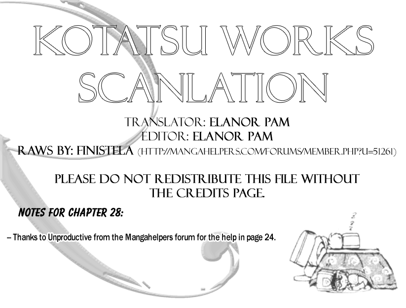 Page 23 Chapter 26 Hameln no Violin Hiki - Shchelkunchik