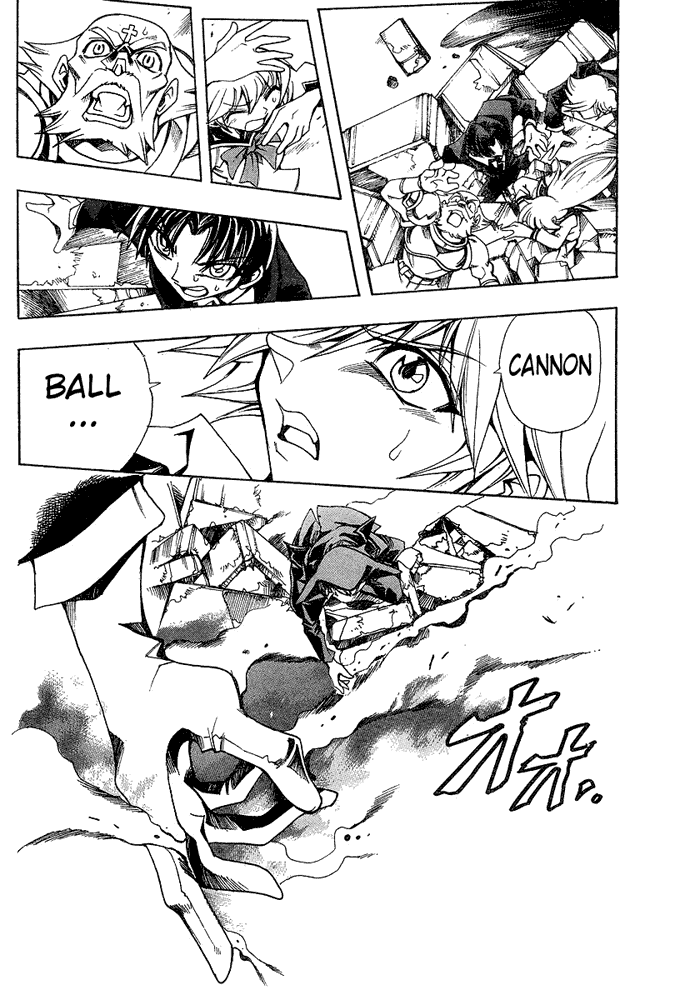 Page 7 Chapter 26 Hameln no Violin Hiki - Shchelkunchik