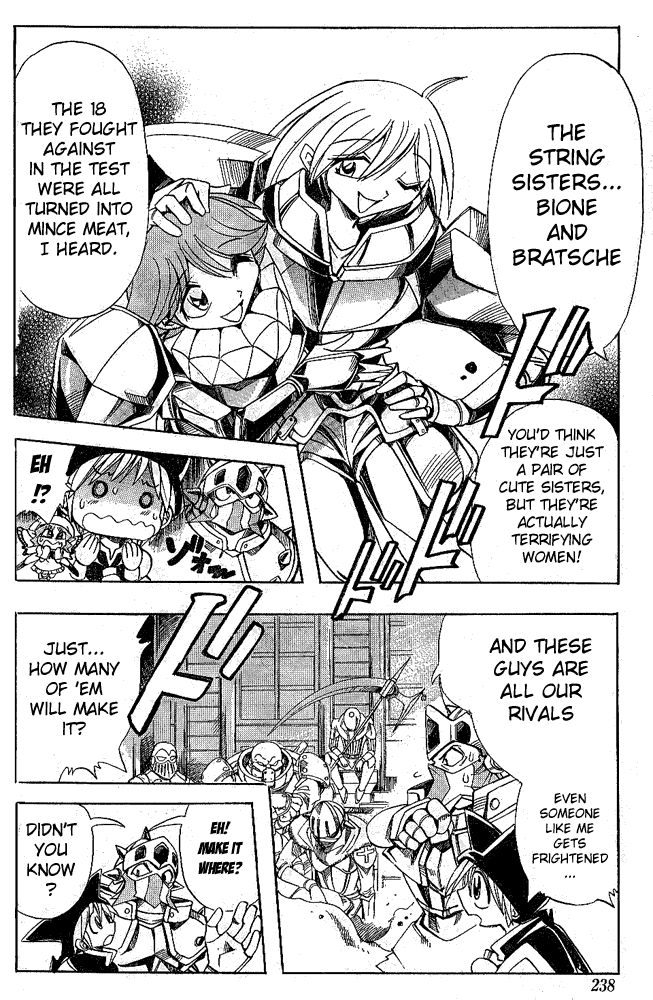 Page 14 Chapter 6 Hameln no Violin Hiki - Shchelkunchik