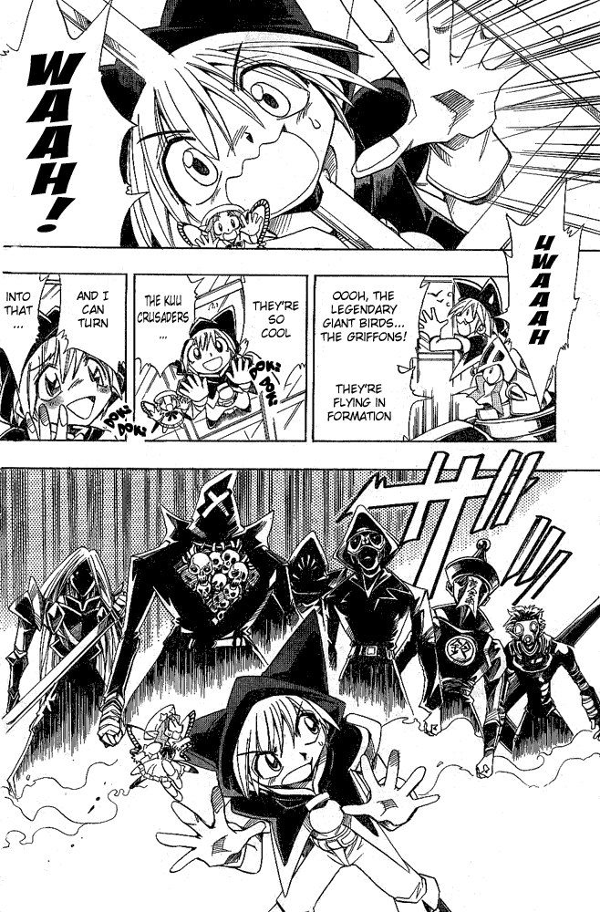 Page 17 Chapter 6 Hameln no Violin Hiki - Shchelkunchik