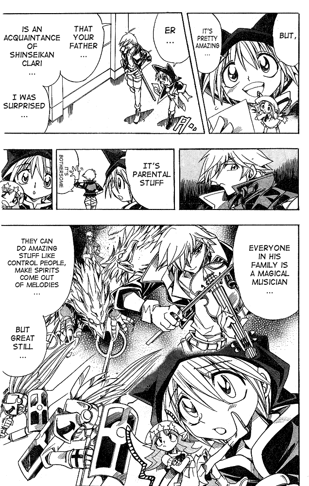 Page 2 Chapter 6 Hameln no Violin Hiki - Shchelkunchik