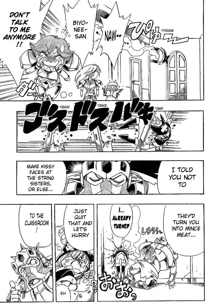 Page 12 Chapter 11 Hameln no Violin Hiki - Shchelkunchik