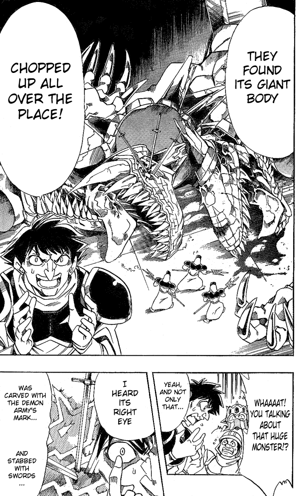 Page 15 Chapter 11 Hameln no Violin Hiki - Shchelkunchik