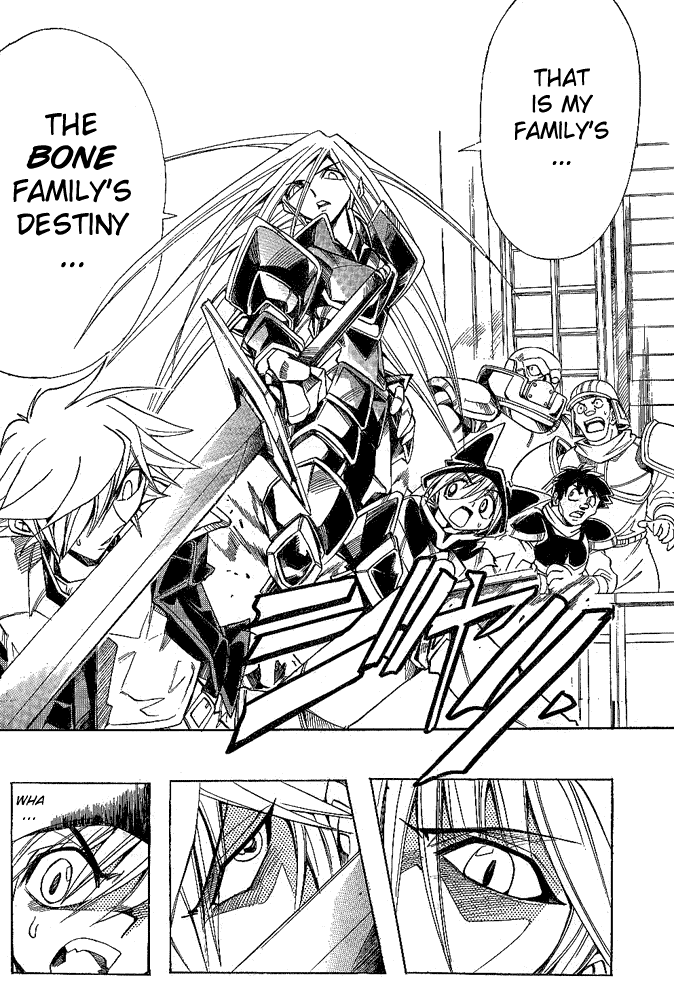 Page 17 Chapter 11 Hameln no Violin Hiki - Shchelkunchik