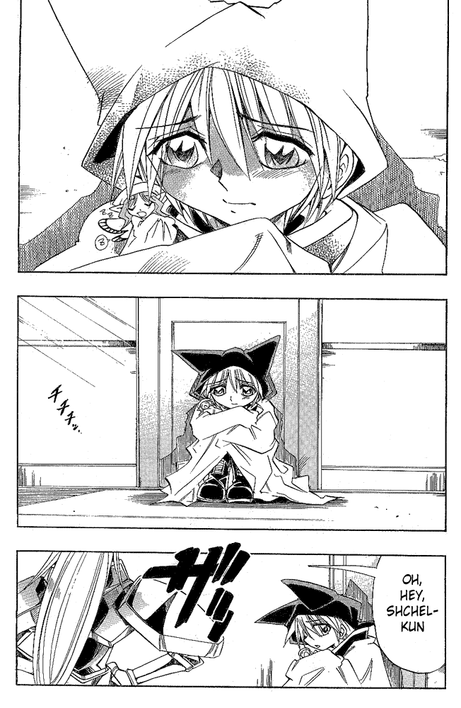Page 7 Chapter 11 Hameln no Violin Hiki - Shchelkunchik