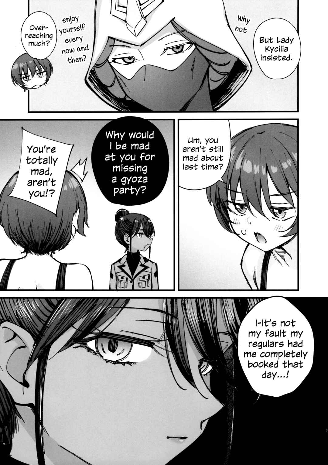 Page 8 Chapter Unknown_728f Mobile Suit Gundam GQuuuuuuX - Kirakira Hajimemashita. (Doujinshi)