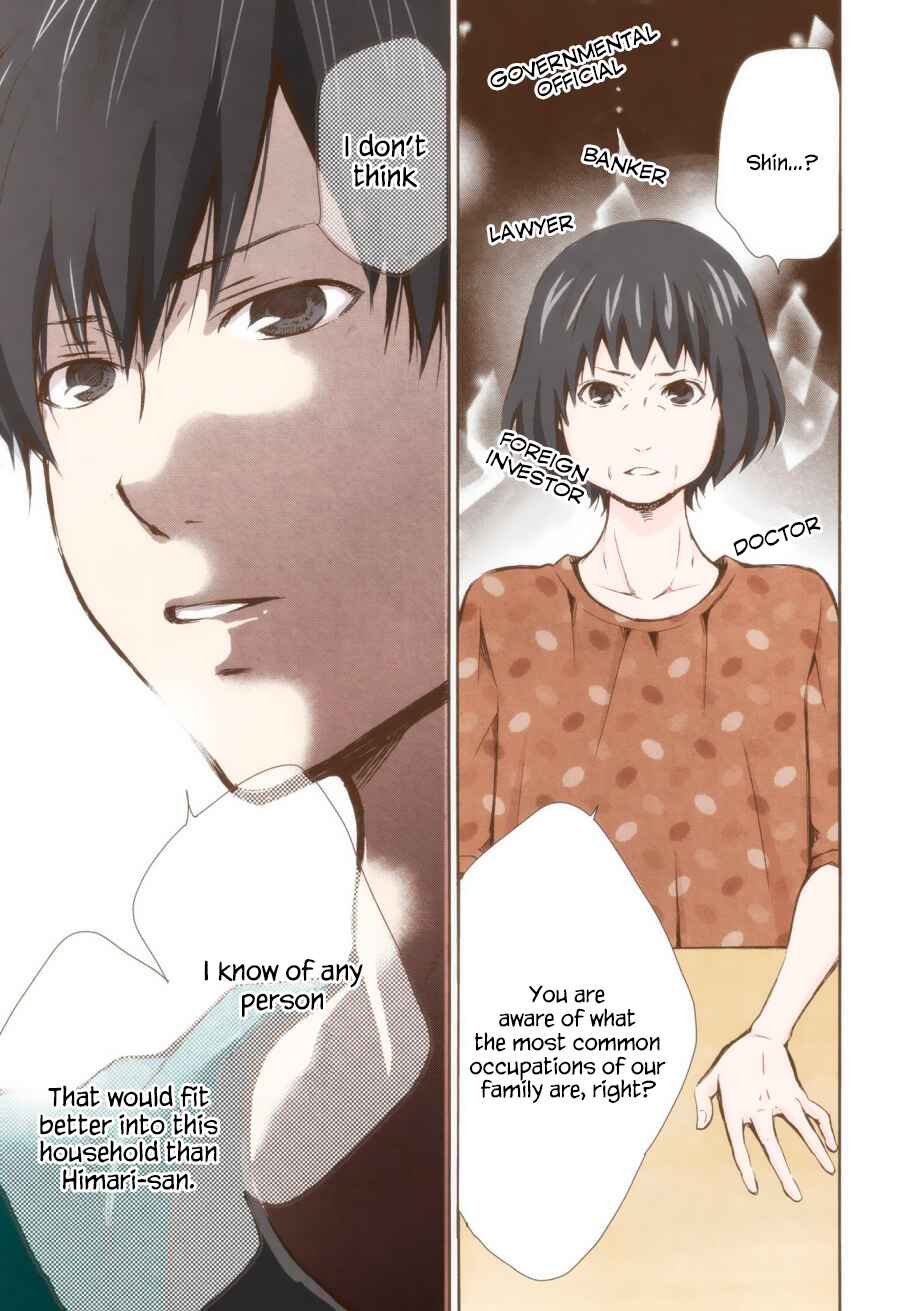 Page 10 Chapter 15 Marry Me!