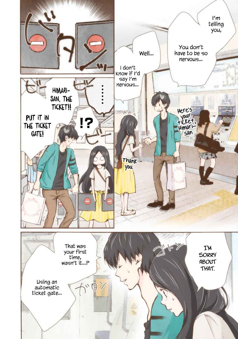 Page 3 Chapter 15 Marry Me!