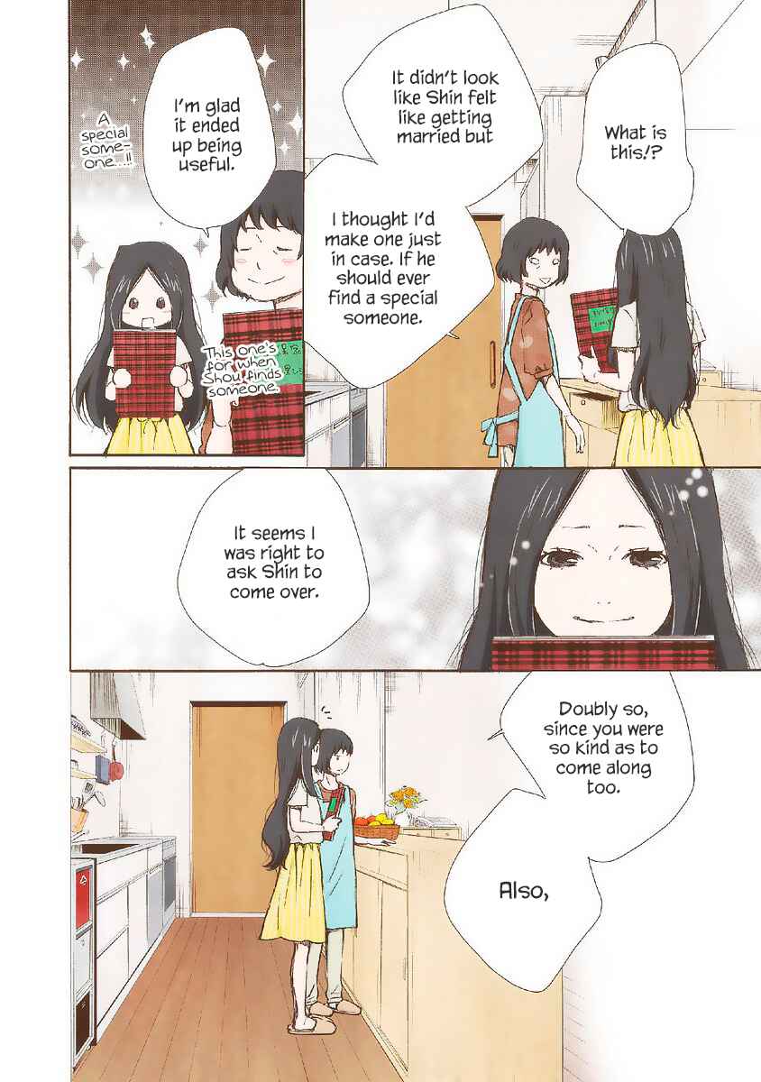 Page 3 Chapter 21 Marry Me!