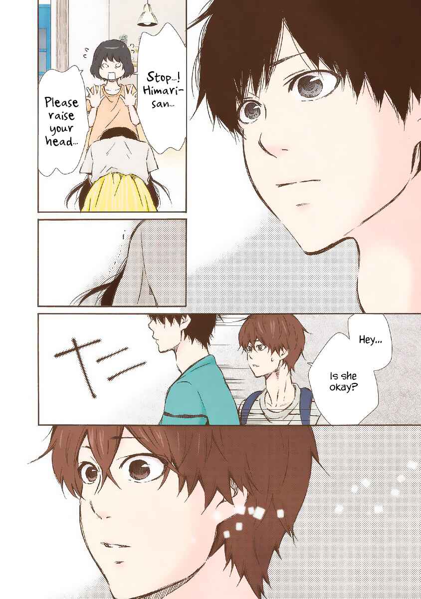 Page 11 Chapter 22 Marry Me!