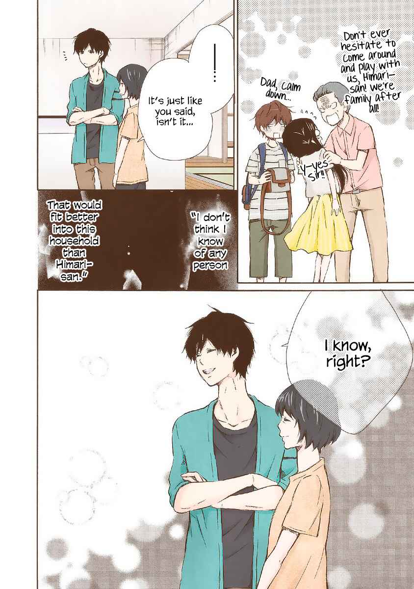 Page 17 Chapter 22 Marry Me!