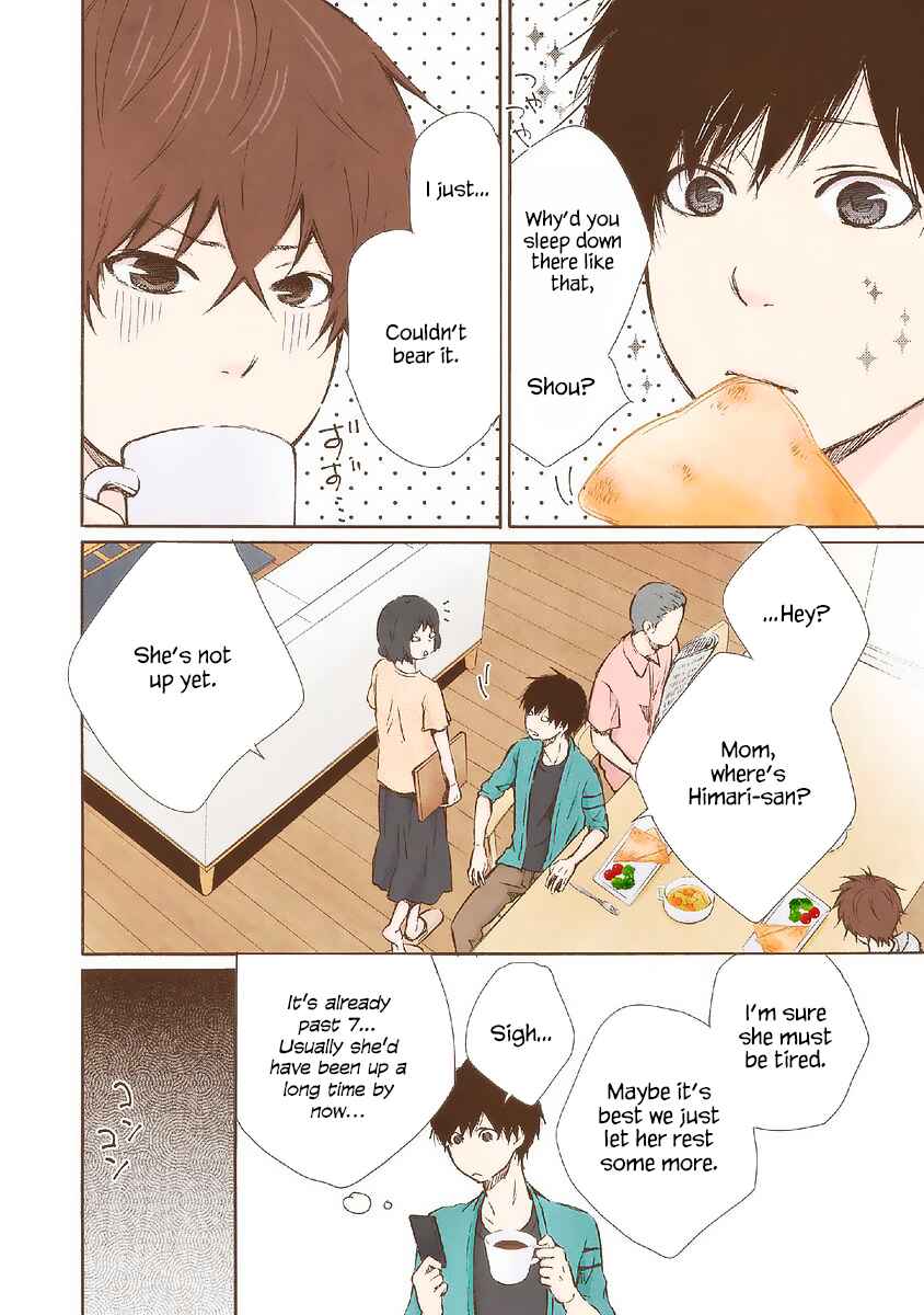 Page 3 Chapter 22 Marry Me!