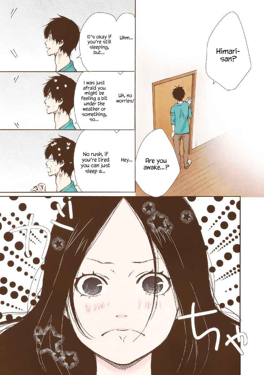 Page 4 Chapter 22 Marry Me!