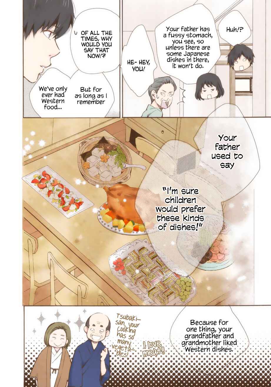 Page 5 Chapter 19 Marry Me!