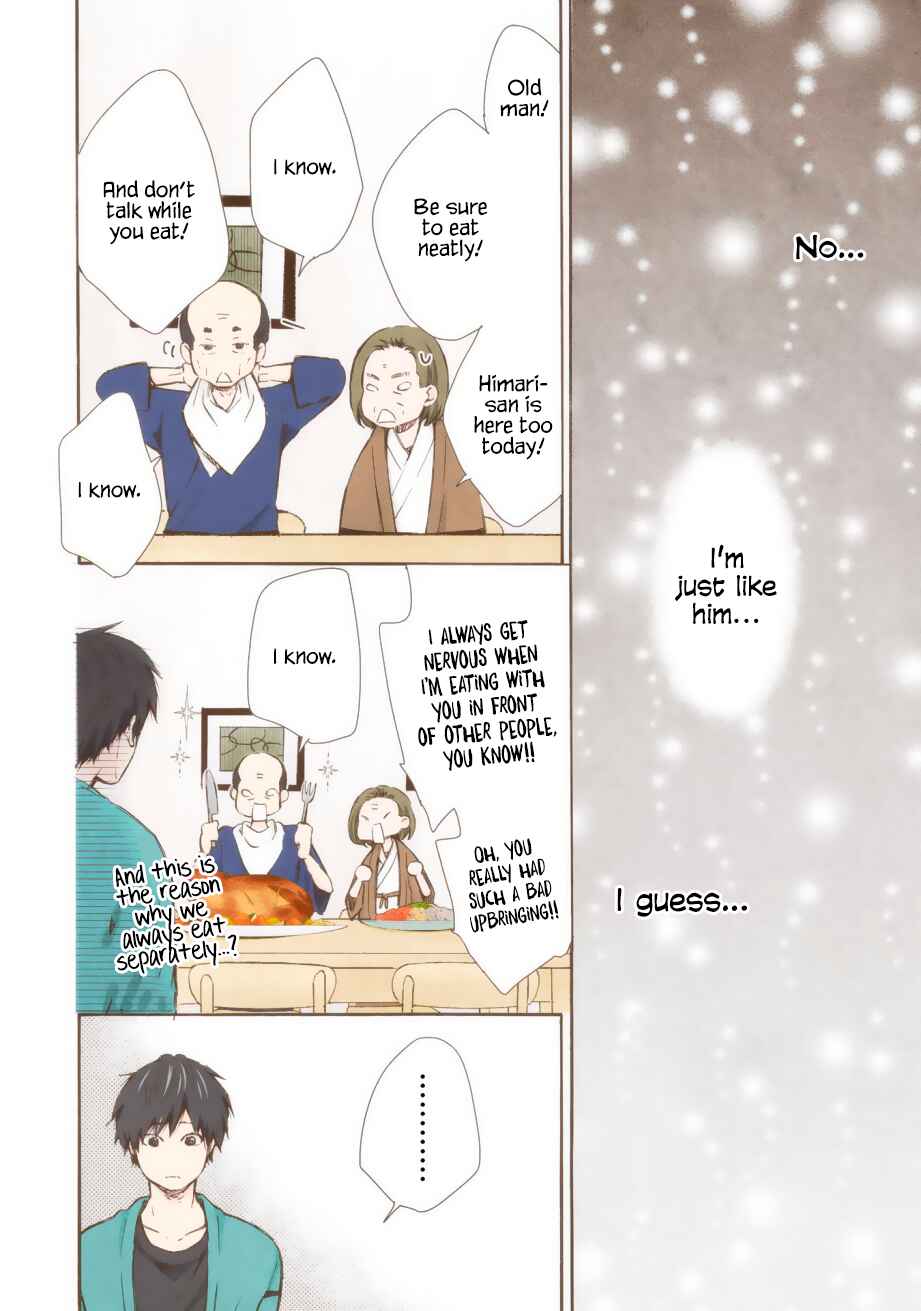 Page 7 Chapter 19 Marry Me!