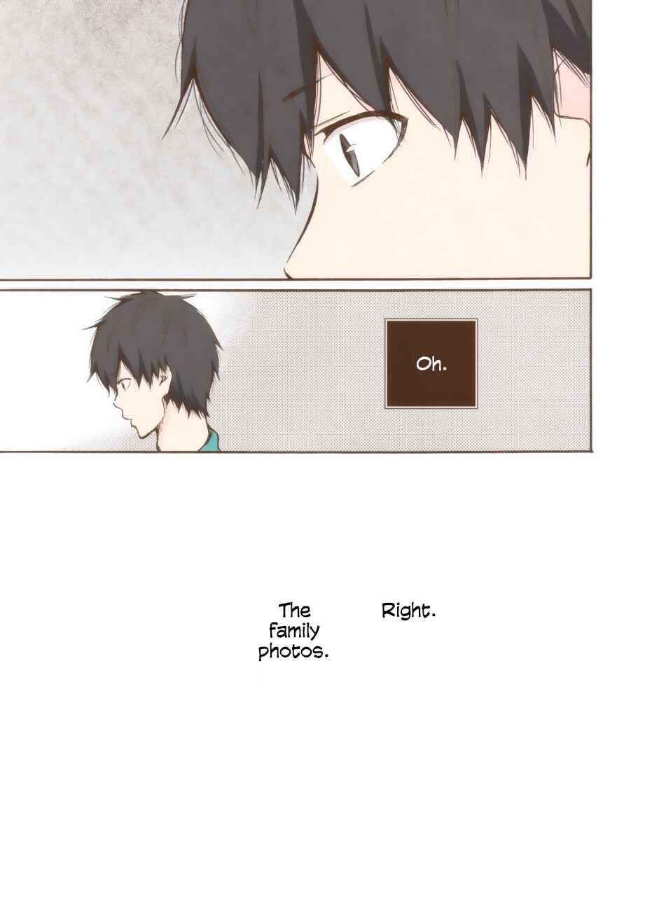 Page 13 Chapter 18 Marry Me!