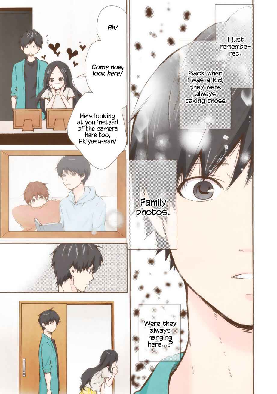 Page 15 Chapter 18 Marry Me!