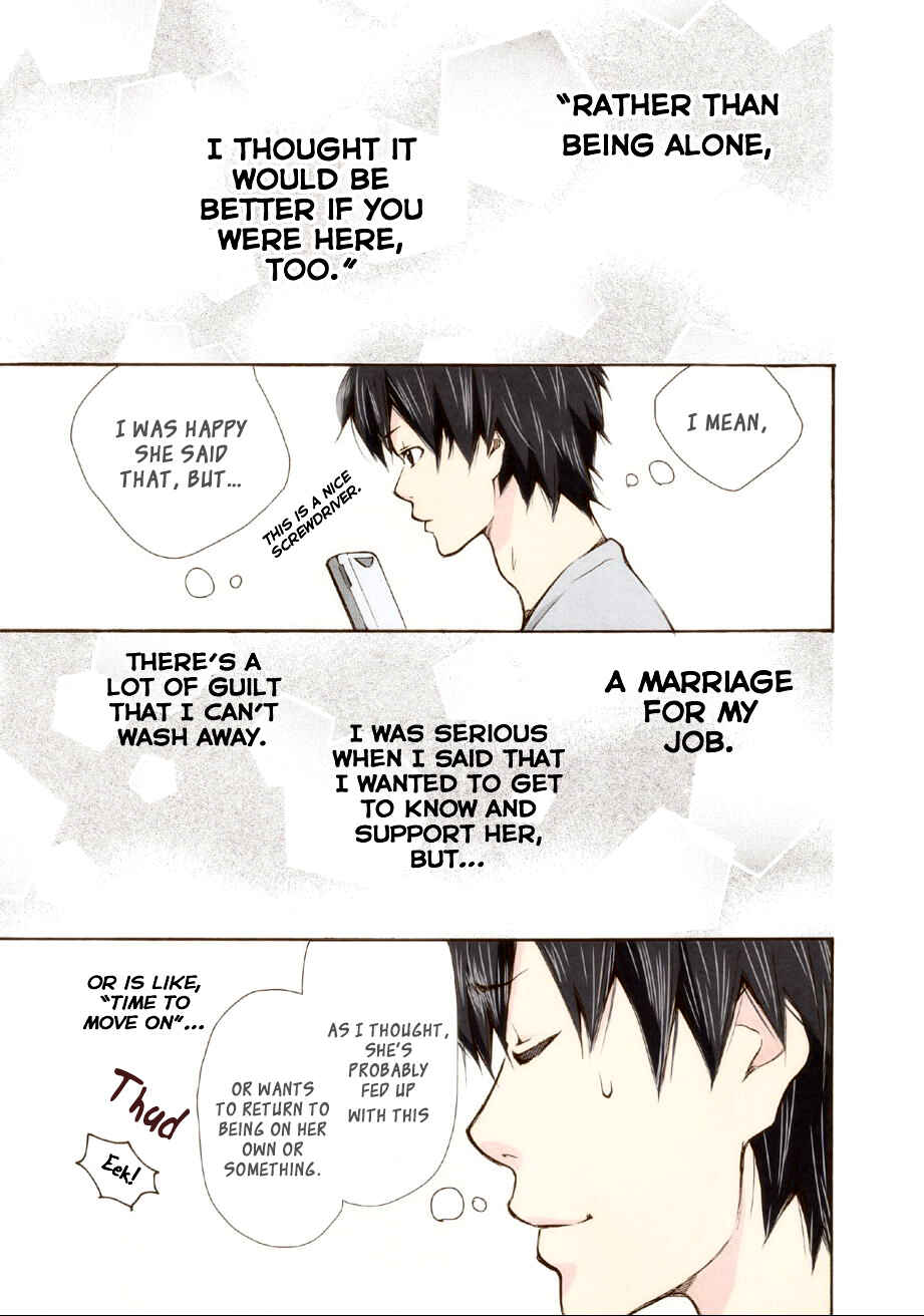 Page 11 Chapter 3 Marry Me!