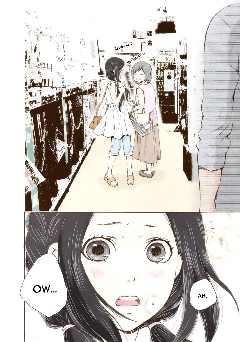 Page 12 Chapter 3 Marry Me!