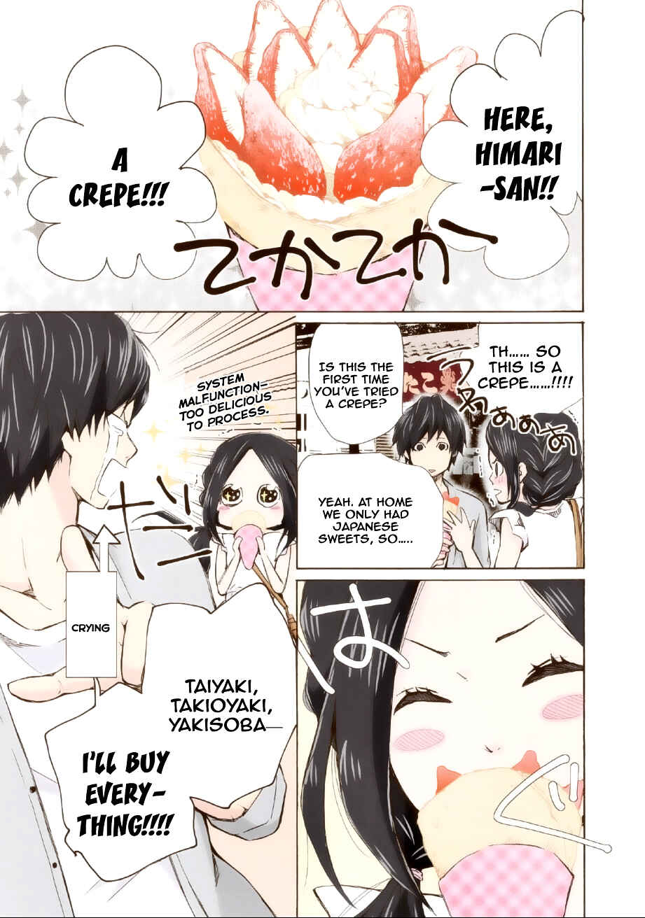 Page 7 Chapter 3 Marry Me!