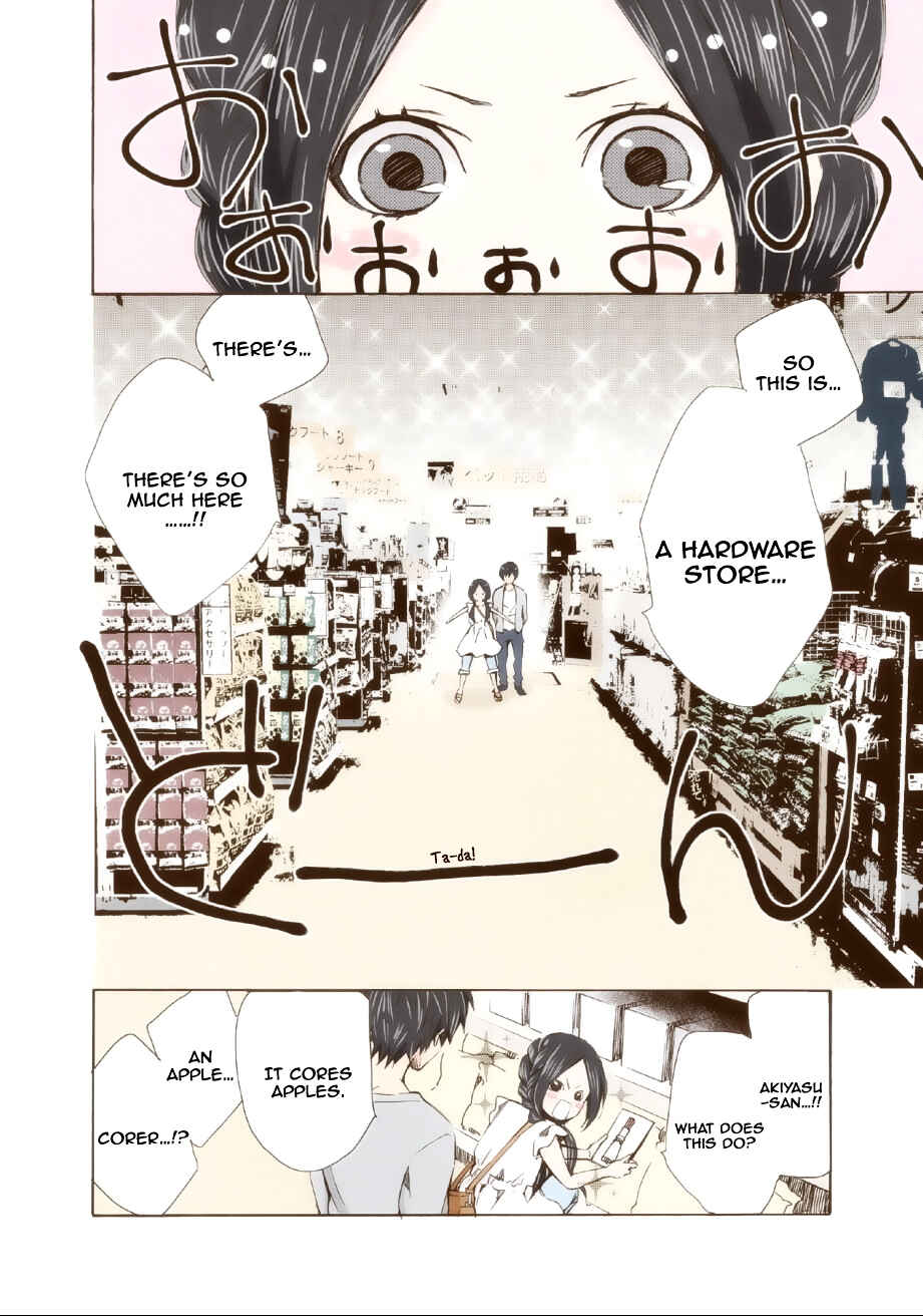 Page 8 Chapter 3 Marry Me!