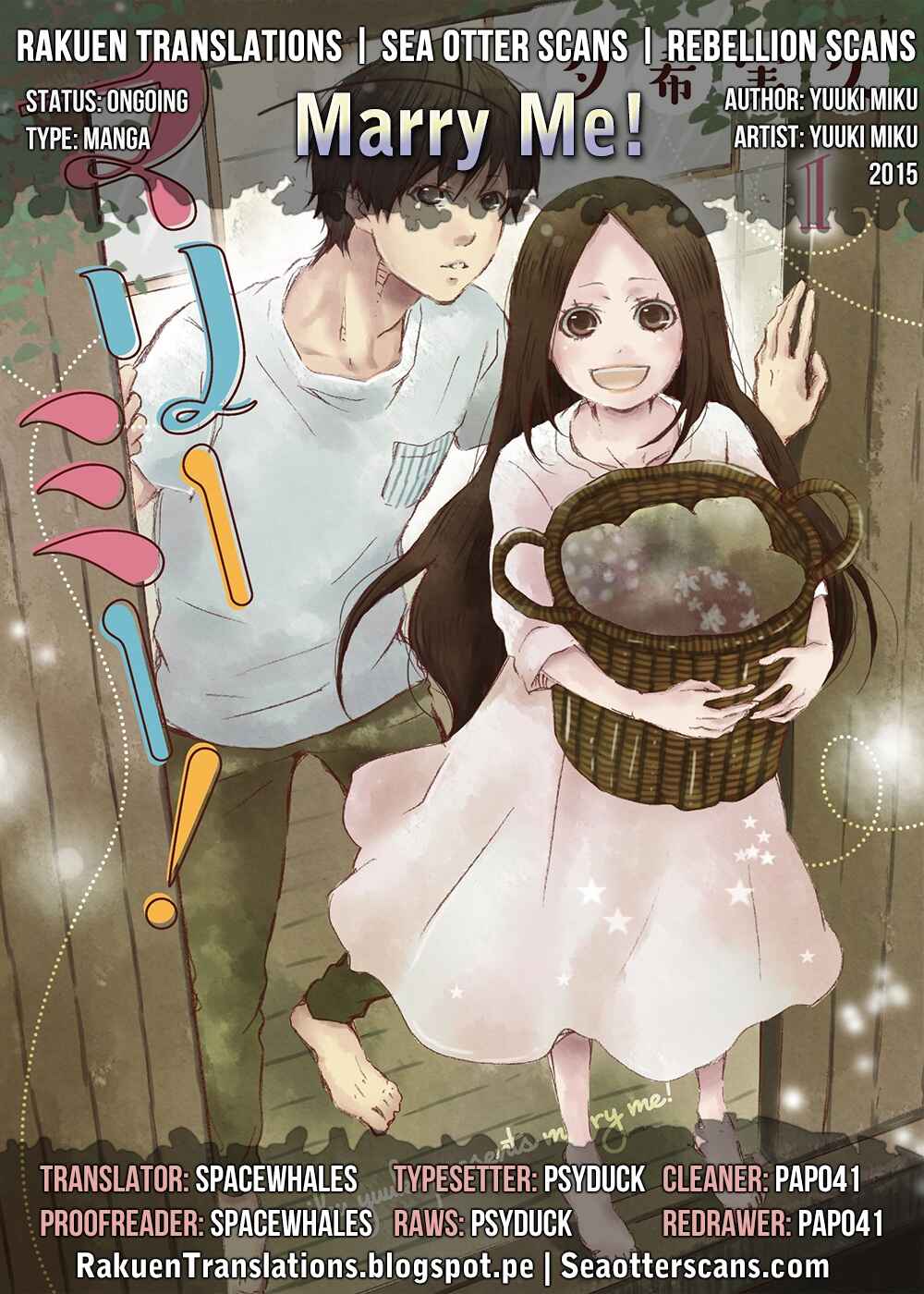 Page 1 Chapter 4 Marry Me!
