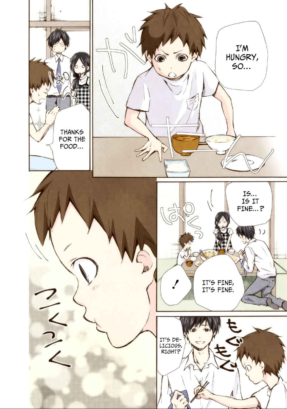 Page 12 Chapter 4 Marry Me!