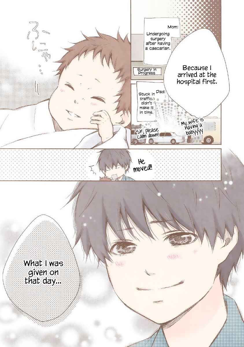 Page 14 Chapter 20 Marry Me!