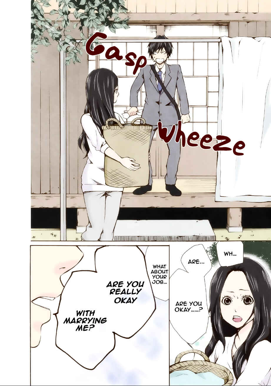 Page 17 Chapter 2 Marry Me!