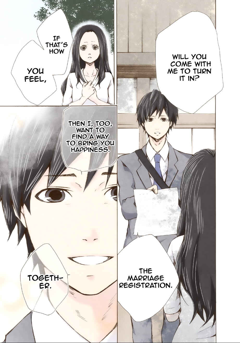 Page 20 Chapter 2 Marry Me!