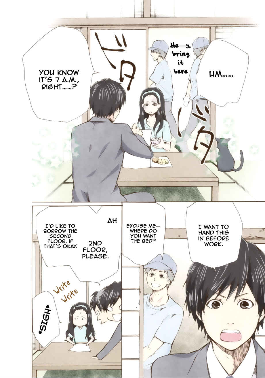 Page 3 Chapter 2 Marry Me!