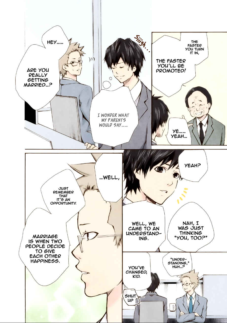 Page 7 Chapter 2 Marry Me!